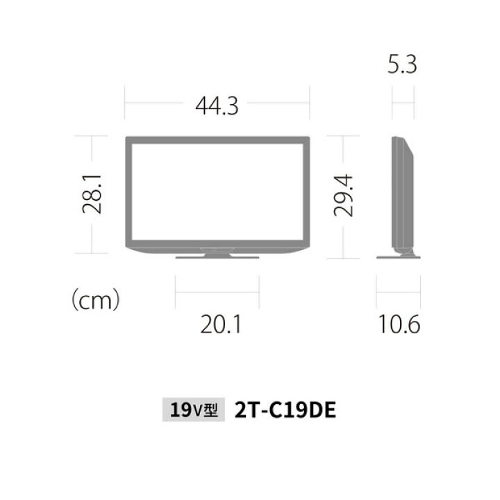 楽天市場】【在庫僅少】【2/1限定 ｴﾝﾄﾘｰで当店全品最大P7倍】SHARP 