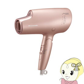 【あす楽】【在庫あり】パナソニック ヘアードライヤー ナノケア モイストピンク EH-NA0G-P【/srm】【KK9N0D18P】