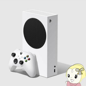 【あす楽】【在庫僅少】日本マイクロソフト Xbox Series S 本体 512GB RRS-00015【/srm】