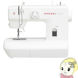 【最大4000円OFFクーポン発行 4/24 20時~4/25 23:59迄】SINGER シンガー 家庭用 コンパクト 電動ミシン Amity SN20A【KK9N0D18P】