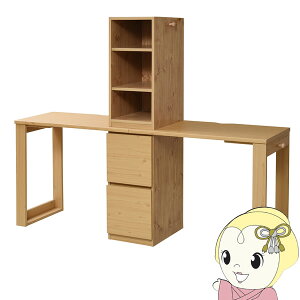 学習机 2人用の人気商品 通販 価格比較 価格 Com