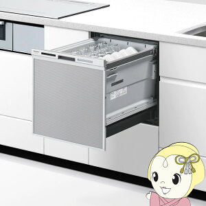 �y�݌ɂ���z�H��@ Panasonic �p�i�\�j�b�N �r���g�C���H��􂢊����@ �H��� 40L M9�V���[�Y ���s65cmx��45cm �~�h���^�C�v NP-45MS9S�y/srm�z