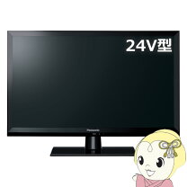楽天市場】th-24j300の通販