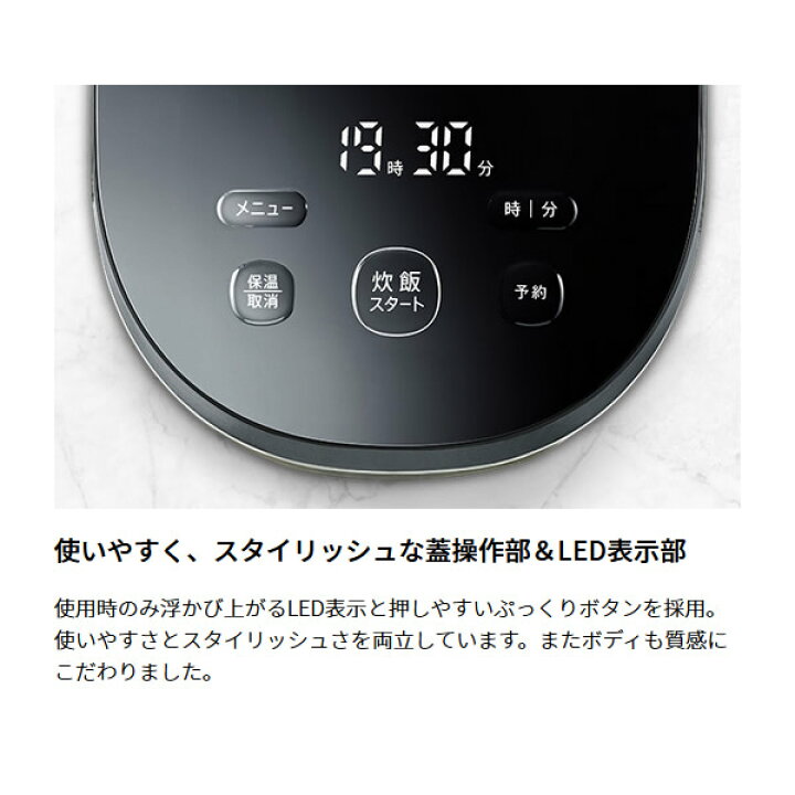 楽天市場】SHARP シャープ IHジャー炊飯器 PLAINLY 匠の火加減 5.5合 