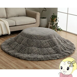 y11/10͊ԌN[|szzc ~` CPqR 􂦂 n O[ IKE-6841619y/srmz