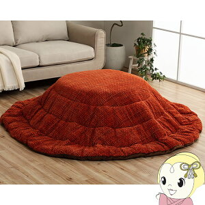 y11/10͊ԌN[|szzc ~` 􂦂 CPqR n IW IKE-6841729y/srmz