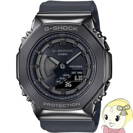 【6/10は期間限定クーポン発行】【あす楽】【在庫僅少】カシオ G-SHOCK（Gショック）腕時計 オクタゴン（八角形）メタル素材 GM-S2100B-8AJF【/srm】