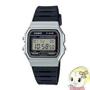【期間限定クーポン発行】CASIO 腕時計 スタンダードウォッチ カシオ コレクション F-91WM-7AJH