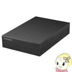 外付けHDD 4TB バッファロー ハードディスク 東芝製Canvio対応 USB 3.2 Gen 1 ブラック HD-TDA4U3-B【/srm】