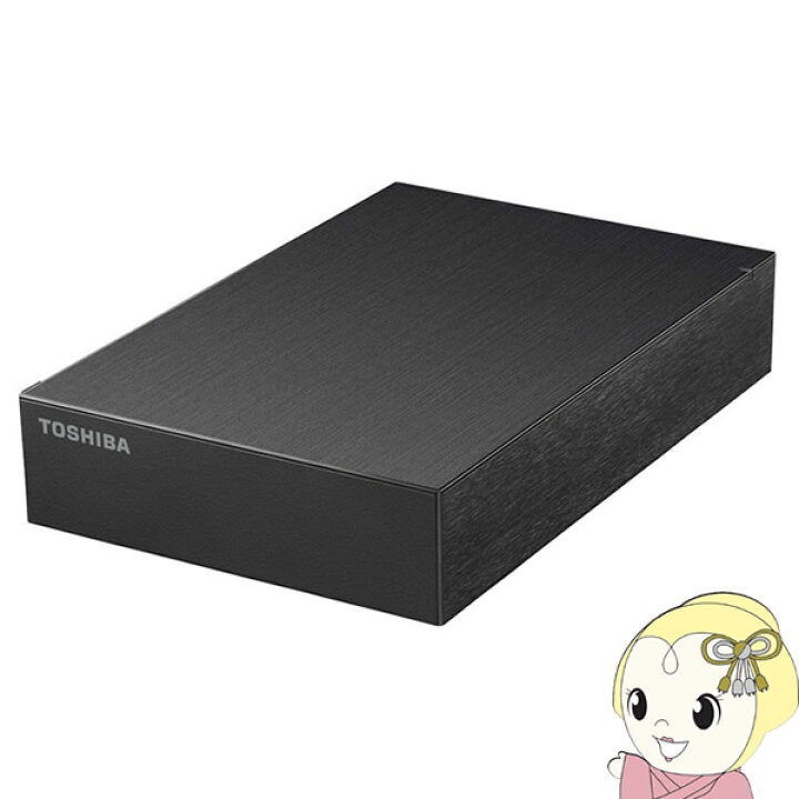 楽天市場】【7/20は期間限定ｸｰﾎﾟﾝ発行】外付けHDD 4TB バッファロー 