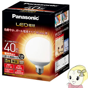 pi\jbN LEDd a26mm d40` dF(3.7W) ʓdE{[d^Cv 95mma LDG4LG95W