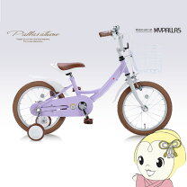 楽天市場】子供用自転車 20インチ パープルの通販