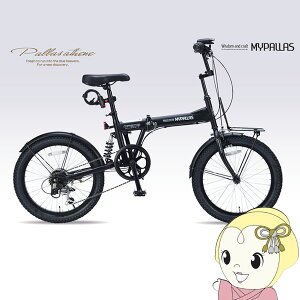 y11/18_ChȂ瓖XSiőP8{zy[J[zMy Pallas }CpX ܏Z~t@bg20 6SP ATX }bgubN MF-208-BKy/srmz