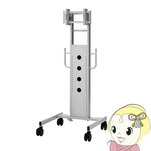 y11/18_ChȂ瓖XSiőP8{zy[J[zfBXvCX^h LX^[t n~HY HAMILeX `50V^Ή Vo[ PH-823Sy/srmz