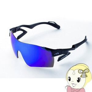 ZYGOSPEC WSXybN AirFly GAtC X|[cTOX AF-301C-3-5WV I]Wpy/srmz