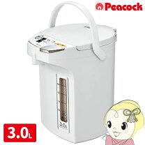 楽天市場】wmj 30 w ポットの通販 