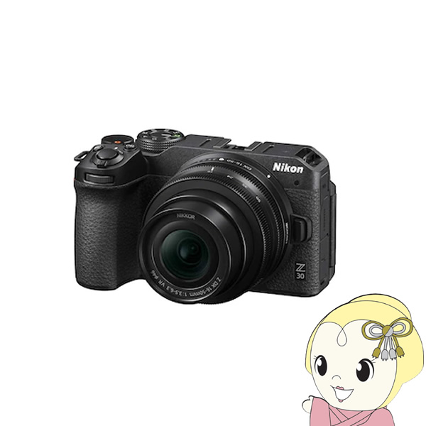 ニコン NIKON ミラーレスデジタル一眼カメラ Z 30 16-50 VR レンズキット 世界有名な