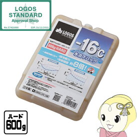 【あす楽】【在庫あり】【ロゴス 正規販売店】保冷剤 LOGOS 氷点下パック GT-16℃ ハード600g Mサイズ 81660612 長時間 抗菌 アウトドア クーラーボックス【/srm】