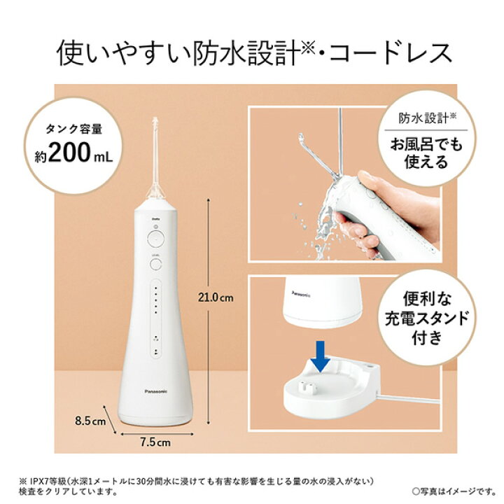 楽天市場】【ｴﾝﾄﾘｰで当店全品最大5倍 9/19 20時~9/24 1:59迄】【在庫 