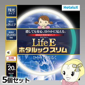 y9/18 _Ch̓Gg[œXSiőP8{zی`Xu(FHC) y5Zbgz NEC z^NX LifeEz^bNX 20` F FHC20ED-LE-SHG2y/srmz