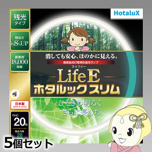 ی`Xu(FHC) y5Zbgz NEC z^NX LifeEz^bNX 20` F FHC20EN-LE-SHG2y/srmz