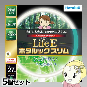 ی`Xu(FHC) y5Zbgz NEC z^NX LifeEz^bNX 27` F FHC27EN-LE-SHG2y/srmz