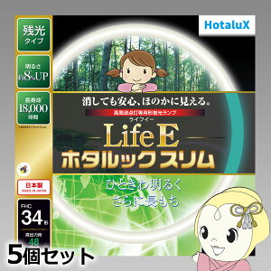 ی`Xu(FHC) y5Zbgz NEC z^NX LifeEz^bNX 34` F FHC34EN-LE-SHG2y/srmz