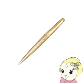 【在庫処分】Dior ディオール ボールペン ペン Shadow canework S604-256EMC ゴールド【/srm】