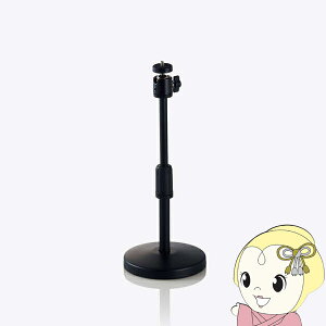 yGg[œXSiőP10{ 9/4 20~9/11 1:59zGR WEBJpX^h GoPropA_v^t UCAM-DSARMBK