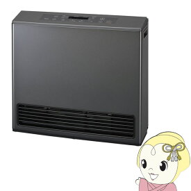 【在庫あり】リンナイ　ガスファンヒーター RC-U5801PE-BG 都市ガス・13A用 木造15畳/鉄筋21畳まで ブラウニッシュグレー エコ機能 スポット暖房【/srm】