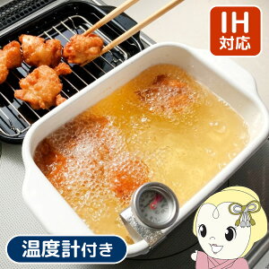 y݌ɂzp^VՂ IHΉ g RpNg ~j ^ ېOK xvt xmz[[ TP-20Ky/srmz