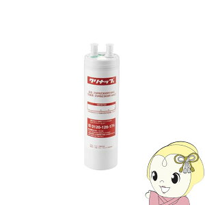 �y�݌ɂ���z�N���i�b�v�@�����p�J�[�g���b�W(ZSPBZ300R14AC�p)�@ZSRBZ300R14AC�y/srm�z