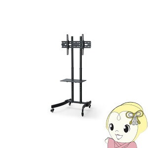 �y3/18����_�C�������h����̓G���g���[�œ��X�S�i�ő�P8�{�z�A�C���X�I�[���} �f�B�X�v���C�X�^���h �u���b�N UTS-S7517S�y/srm�z