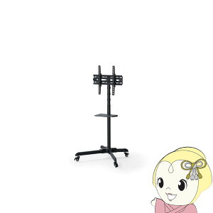 �A�C���X�I�[���} �f�B�X�v���C�X�^���h �u���b�N UTS-S8718S�y/srm�z