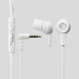 【11/15は期間限定クーポン発行】【在庫処分】EHP-CS3520MWH　ELECOM(エレコム) スマートフォン用ステレオヘッドホンマイク