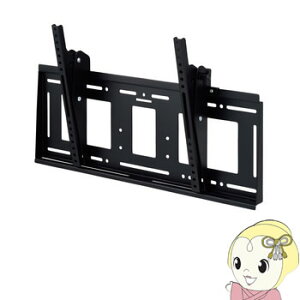 y11/10͊ԌN[|szy݌ɂzǊ| px߃^Cv O`g terEtfBXvC `100V^Ή MH-853B n~HY HAMILeX n~bNX ubNy/srmz