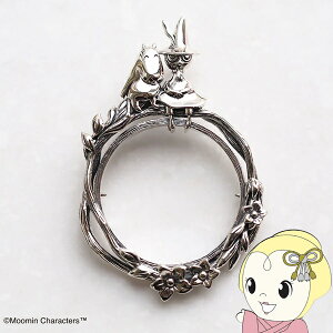 y݌ɂz[yy_g R ̏̃[~XitL Vo[925 [y lbNX y_g[yy/srmz