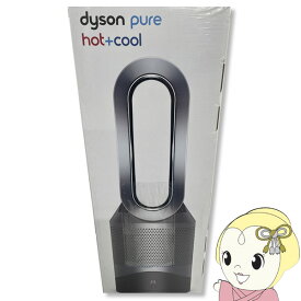 ダイソン 空気清浄機能付ファンヒーター ホット+クール Dyson Pure Hot + Cool HP00ISN 羽根無し扇風機【/srm】【KK9N0D18P】