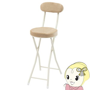 ܂肽݈֎q  `FA `FA[ ֎q pCv֎q ۈ֎q X`[ k A[X IȂ x[W Jy/srmz