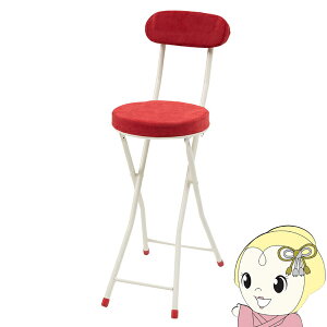 y11/20N[|sz܂肽݈֎q  `FA `FA[ ֎q pCv֎q ۈ֎q X`[ k A[X IȂ bh Jy/srmz