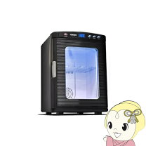 楽天市場】VERSOS 25L冷温庫の通販