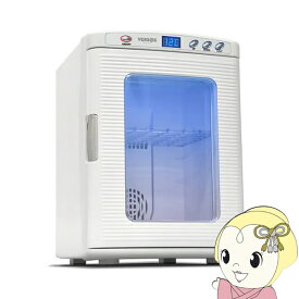 【あす楽】【在庫あり】ベルソス ペルチェ式 小型 HOT&COOL AC/DC電源 ポータブル コンパクト 冷温庫 車載用 ホワイト アウトドア用品 庫内容量25L VS-470WH 保冷 保温【/srm】