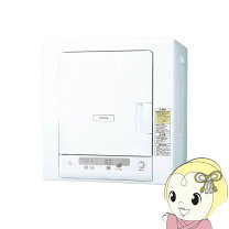 楽天市場】衣類乾燥機 日立 5kgの通販
