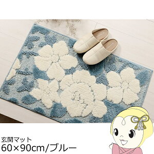 y12/1Gg[œXSiőP7{zփ}bgy[J[zCPqR {[ ɂ ېOK ԕ u[