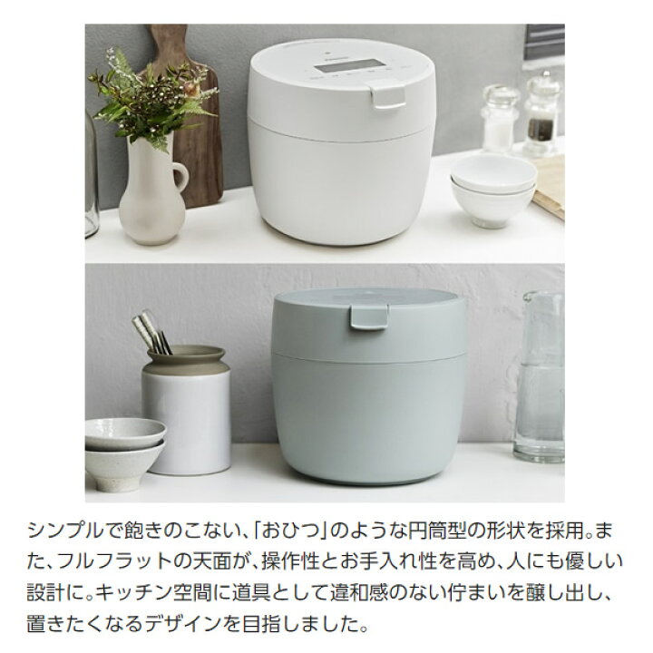楽天市場】【在庫限り】炊飯器 Panasonic パナソニック 圧力IH炊飯