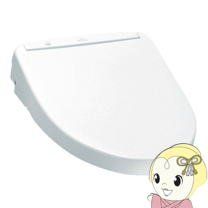 楽天市場】温水便座 TOTO 瞬間式温水洗浄便座 ウォシュレット KW 