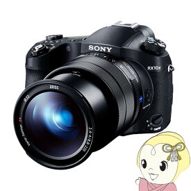 【5/25限定 最大4000円OFFクーポン発行】DSC-RX10M4 ソニー Cyber-shot RX10M4　【4K対応】【Wi-Fi機能】【手ブレ補正】【/srm】【KK9N0D18P】