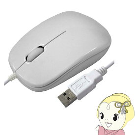 【最大4000円OFFクーポン発行 4/24 20時~4/25 23:59迄】マウス　【メーカー直送】 HIDISC 有線マウス ホワイト レッドLED 3ボタン HDM-2106WH【KK9N0D18P】