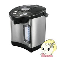 【在庫あり】電気ポット 2.2L ベジタブル GD-UP220K【/srm】
