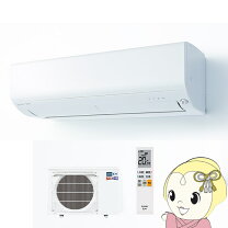 楽天市場】ズバ暖霧ヶ峰（適用最大床面積（エアコン）11 ～ 12畳）の通販